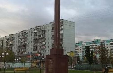Kind Angel of Peace Statue