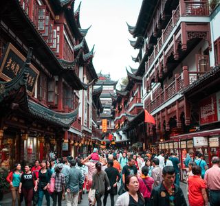 Yuyuan Old Street