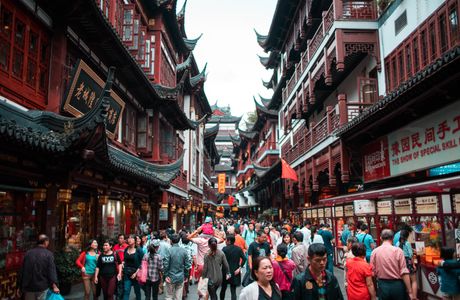 Yuyuan Old Street
