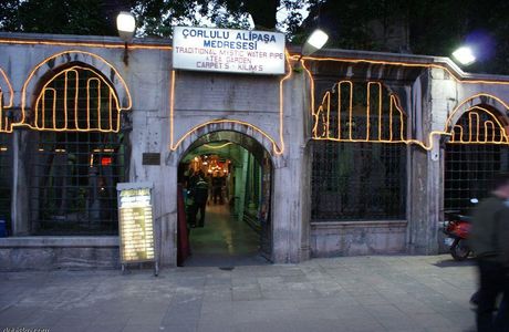 Corlulu Ali Pasa Medresesi