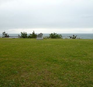 Cape Banjin Yuhi no Mori