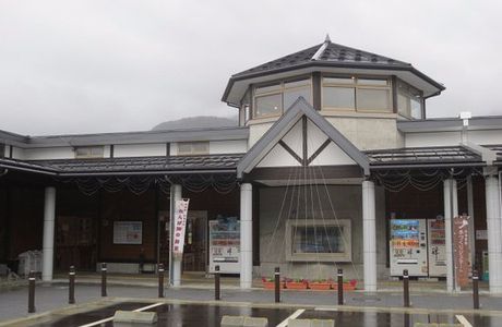Michi-no-Eki Zen no Sato