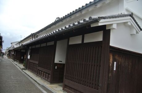 Old Takahashi Family Residence