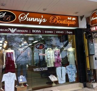 Sunny's Boutiques (Men's Tailor)