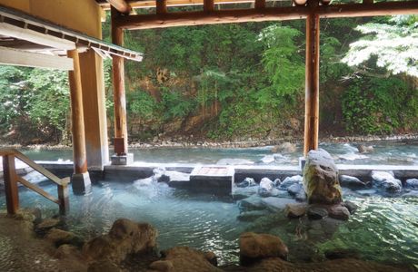Hidagawa Onsen Shimizunoyu