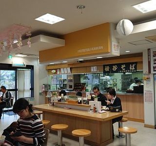 Yoshinogawa Service Area Outbound