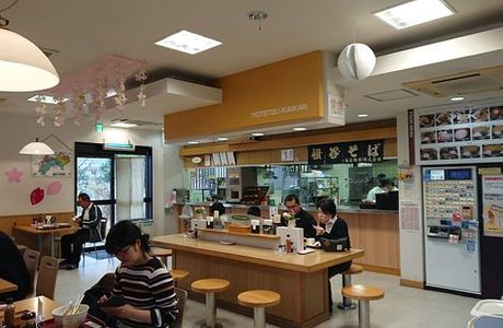Yoshinogawa Service Area Outbound