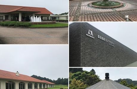 Morinaga Takataki Country Club