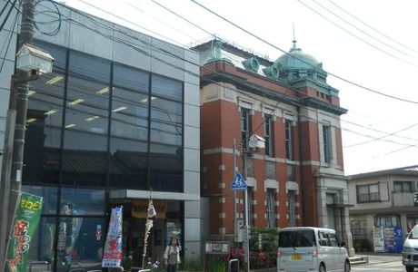 Mitsubishi Hall