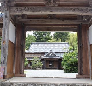 Murakami House Museum