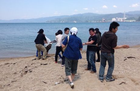 Toriihama Beach