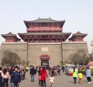 Xianyang Geothermy City