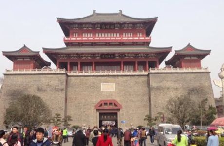 Xianyang Geothermy City