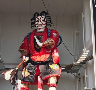 Mikunicho