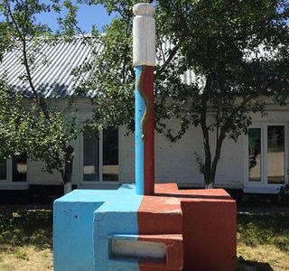 Monument to Penicillin