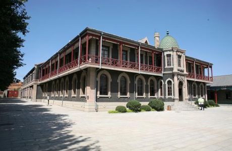 Puppet Emperor's Palace (Wei Huang Gong)