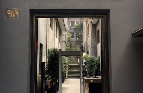 Chongqing Museum of Korean Provisional Government Site