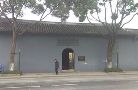 Datong School