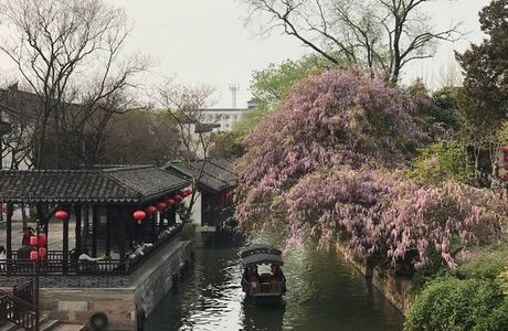 Huzhou Nanxun Old Town