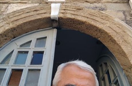 Culture Centre Of Ugur Mumcu