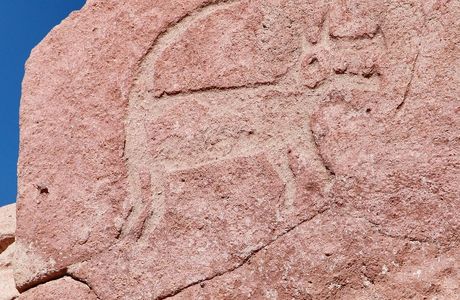 Yerbas Buenas Petroglyphs