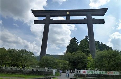 Kumano Kodo