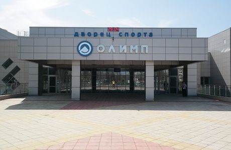 Sport Palace Olimp