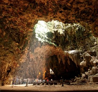 Konose Limestone Cave