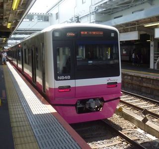 Shinkeisei Electric Railway