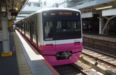 Shinkeisei Electric Railway