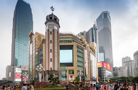 Jiefangbei Square