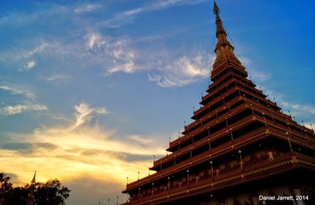 Bueng Kaen Nakhon