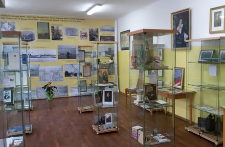 Transport Museum