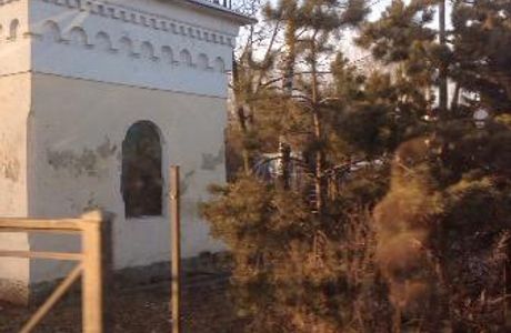 Chapel of St. Catherine