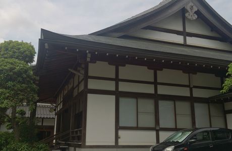 Eko-ji Temple