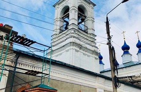 Proroka Ilii Church