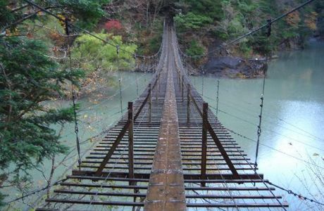 Yagi Suspension Bridge