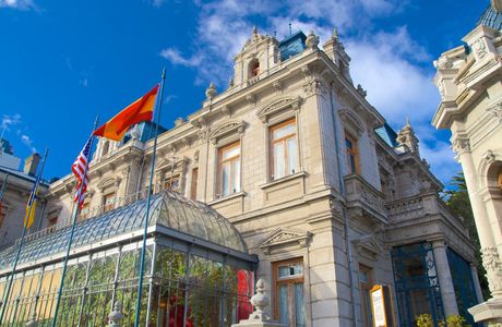 Palacio Sara Braun