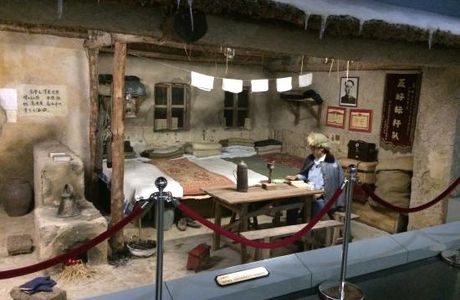 Daqing Oil Field Museum