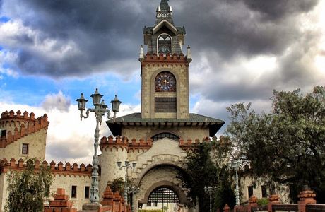 Puerta de la Ciudad