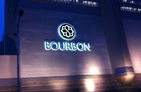 Bourbon Shopping Wallig