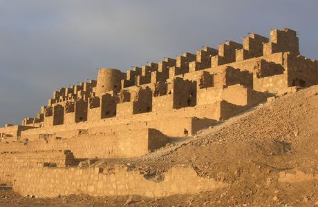 Ruinas de Huanchaca