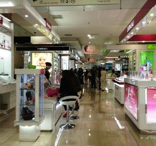 Parkson Shopping Center (An Changlu)