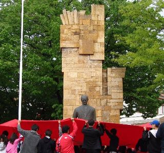 Mustafa Kemal Ataturk Aniti