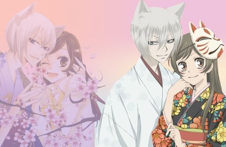 Mimi no Kamisama