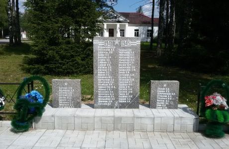 Monument to the Fallen Countrymen