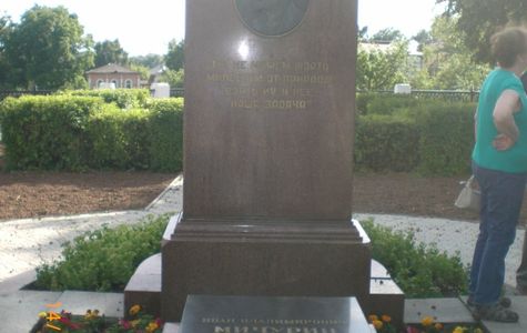 Memorial Ensemble The Grave of Michurin 1