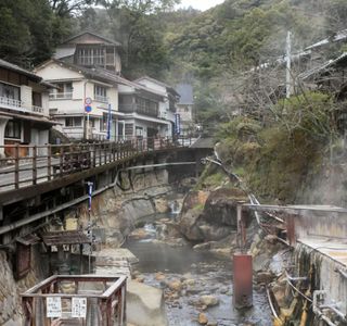 Yunomine Onsen