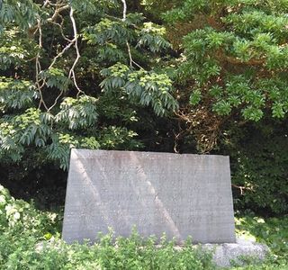 Memorial of Yashinomi