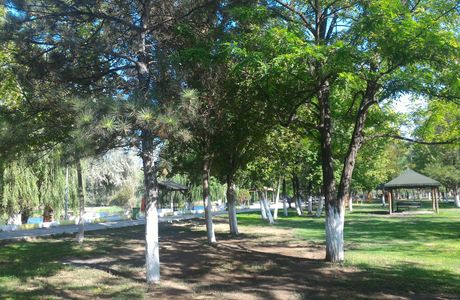 Celal Bayar Park
